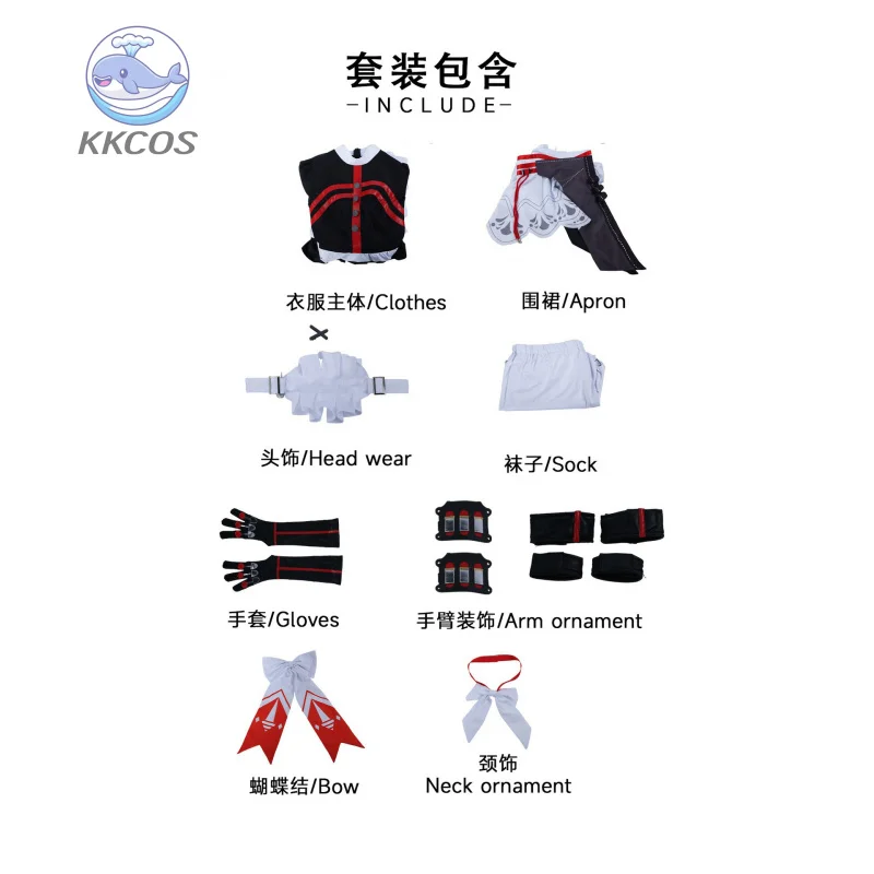 أزياء ألكسندريانا سيباستيان رينا التأثيرية ZZZ Zenless Zone Zero أزياء رينا التأثيرية للنساء لحفلات الهالوين ملابس لعب الأدوار