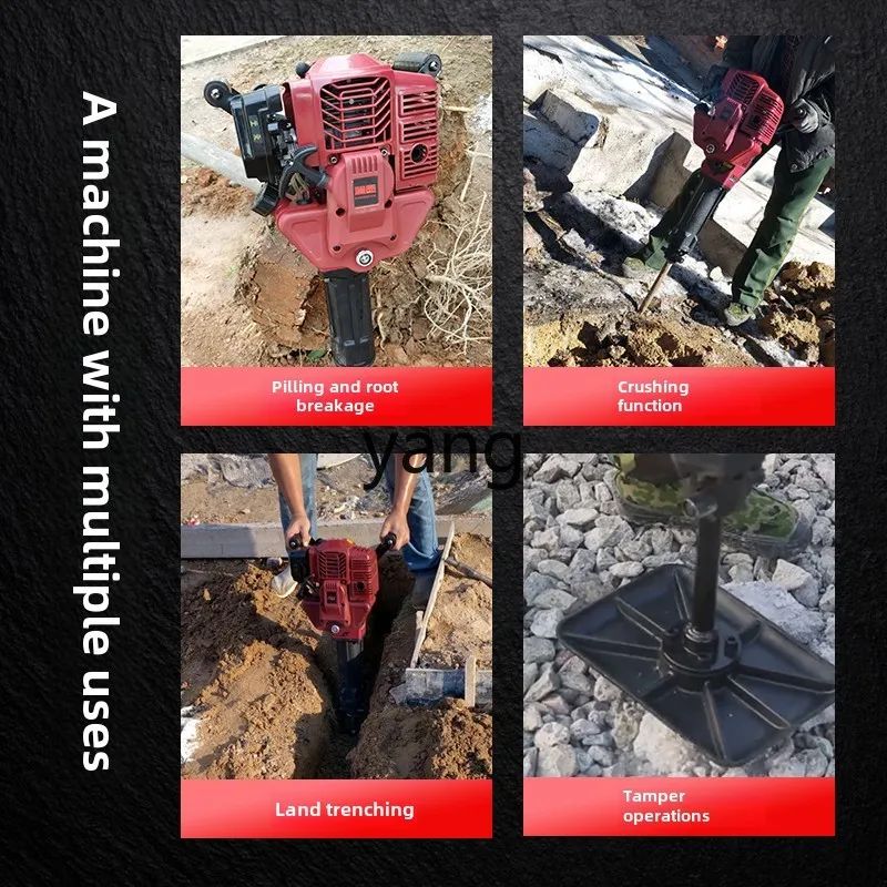 Lmm multi-functional tree excavator seedling machine soil ball high-power gasoline pick to dig bamboo roots