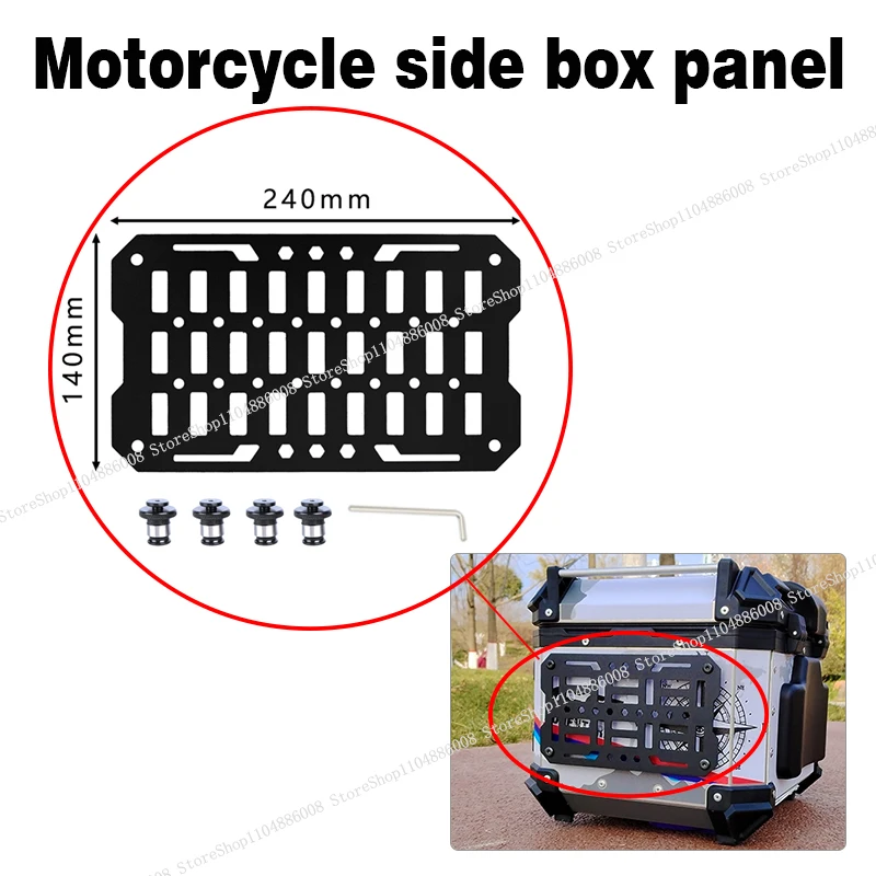 

Motorcycle Molle Panel For Trunk Storage DIY Acce carbon steel material Universal Side Box Organizer Modular Storage