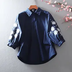 Fashion Lapel Button Loose Embroidery Lantern Sleeve Blouse Women's Clothing 2023 Summer New Casual Pullovers Korean Shirt