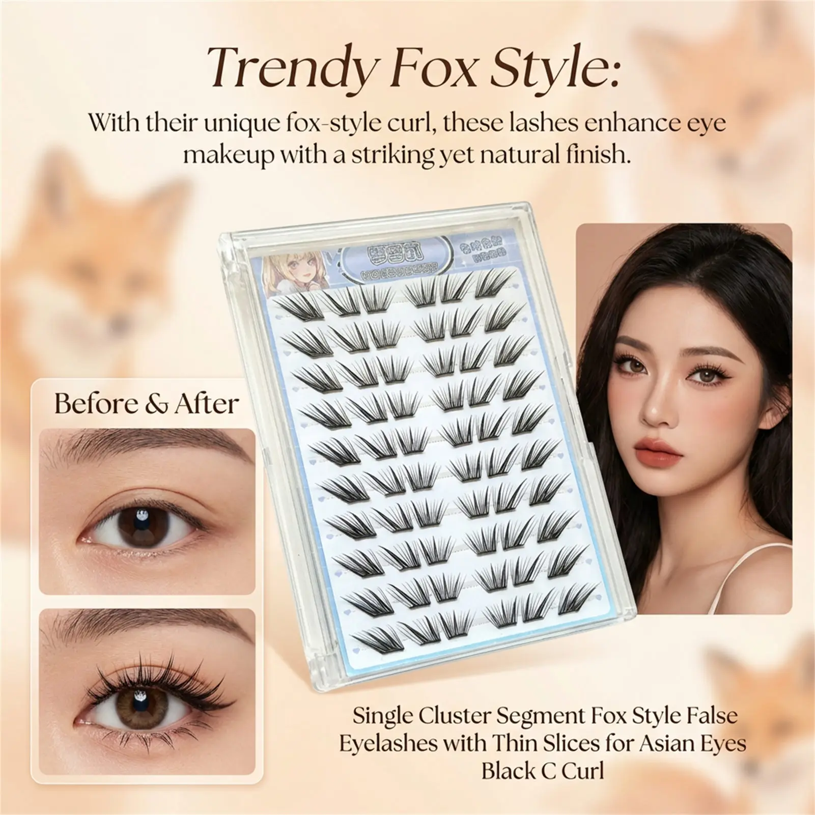 ขนตาปลอมสไตล์จีนแบบใหม่ สไตล์ฟ็อกซ์ หนาแน่นเป็นช่อเดี่ยว แยกเป็นช่อๆ ดูเป็นธรรมชาติ ขนตาบางเบา ช่วยให้ดวงตาดูโตขึ้น แต่งตาได้อย่างสมบูรณ์แบบ