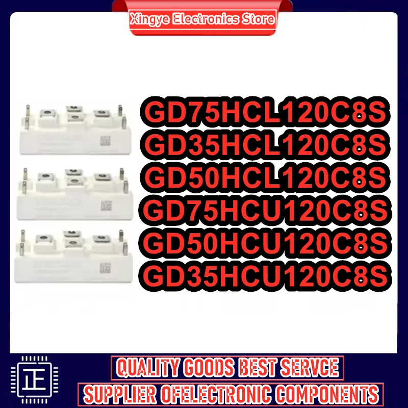 

GD50HCL120C8S GD75HCL120C8S GD35HCL120C8S GD75HCU120C8S GD50HCU120C8S GD35HCU120C8S НОВЫЕ Оригинальные товары в наличии