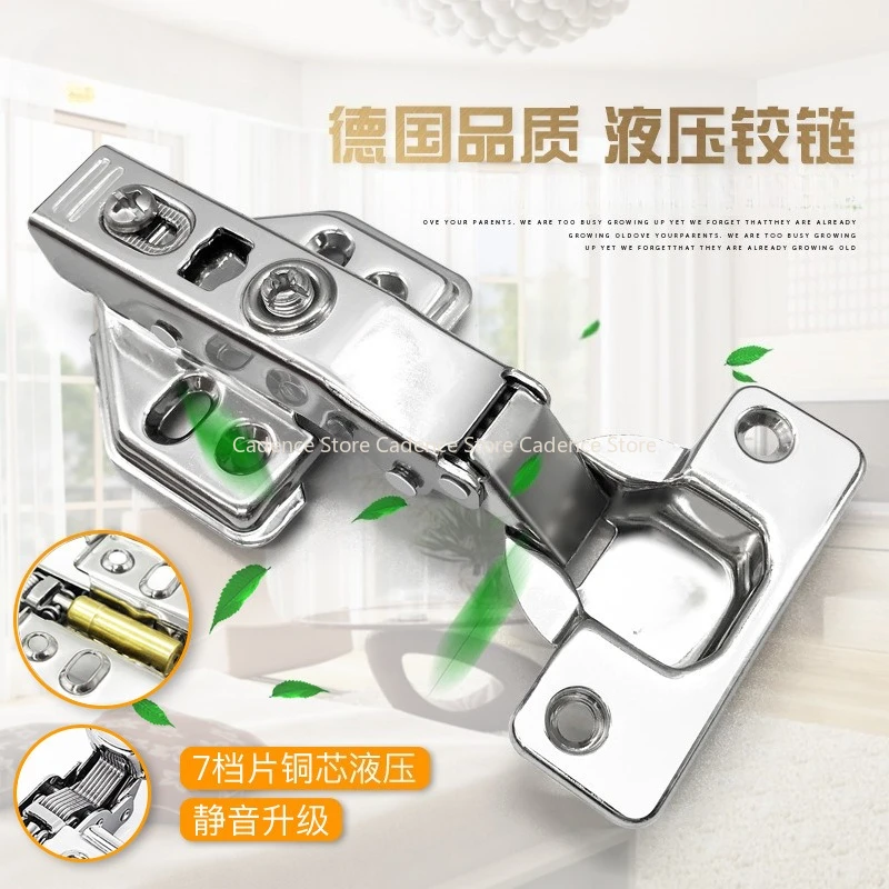4 Pieces Stainless Steel Cabinet Hinges Soft Closing Hydraulic Door Hinge Damper Buffer Kitchen Cabinet Furniture Hardware