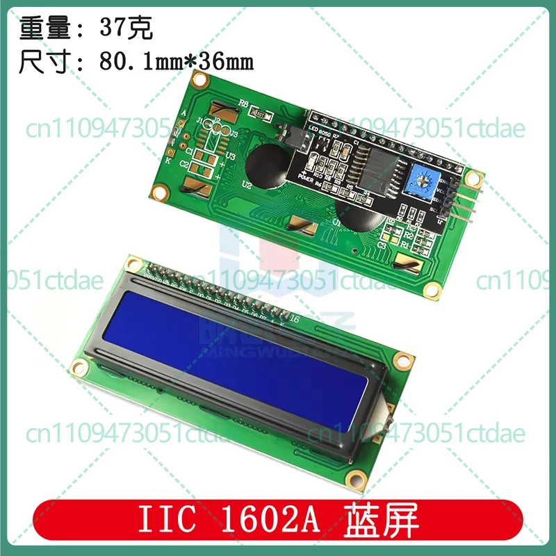 5-25PCS for IIC I2C 1602 LCD Display Module Blue Screen 1602A