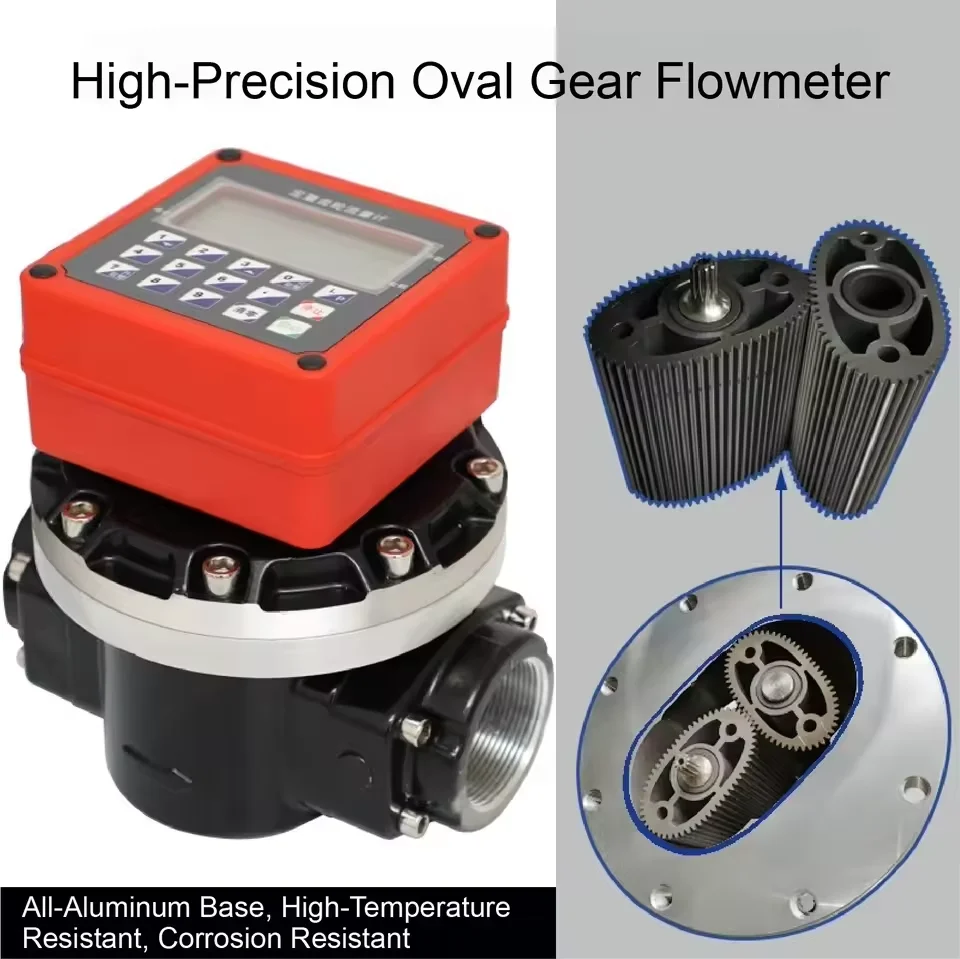 1inch/1.5inch/2inch Quantitative Oval Gear Flow Meter 12V/24V/220V High Precision Electronic Flowmeter for Fuel Diesel Gasoline