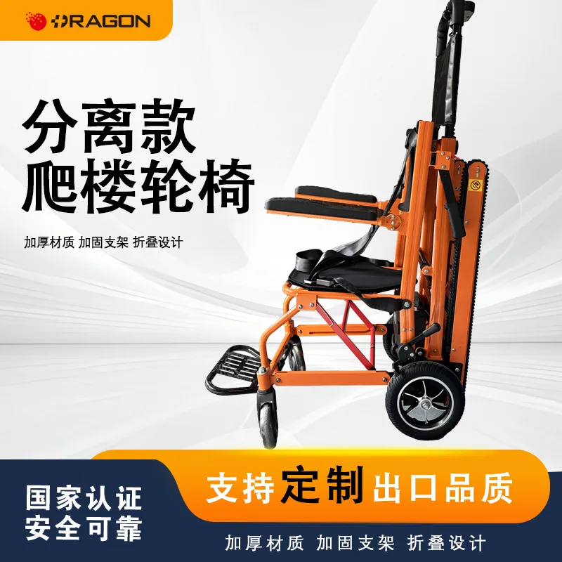 Mini lightweight detachable structure, easy to split and carry, won’t take much storage space at home.