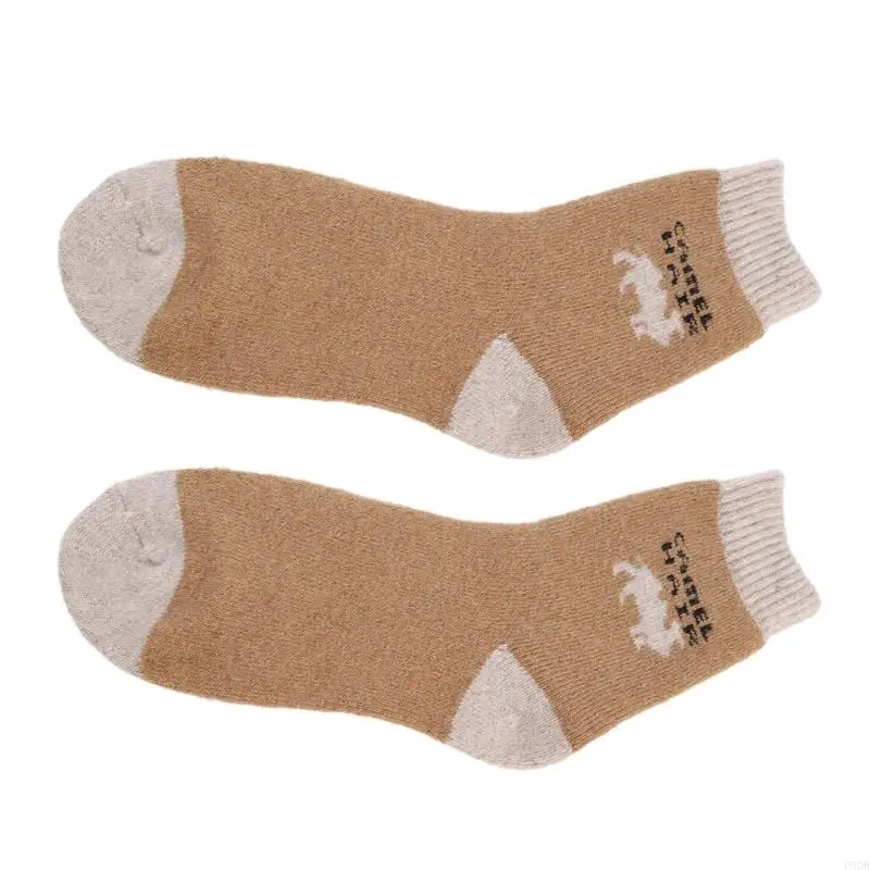 P8DB 1 Pair Women Men Super Thick Thermal Warm Socks for Camel Hair Fiber Knit Colorblock Striped Pattern Cozy Casual