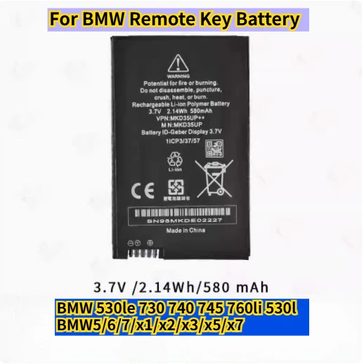 For BMW Remote Key Battery 3.7V 580mAh  MKD35UP++ For BMW 530le 730 740 745 760li X3 X4 X5 X6 X7 Car IDG Display Key