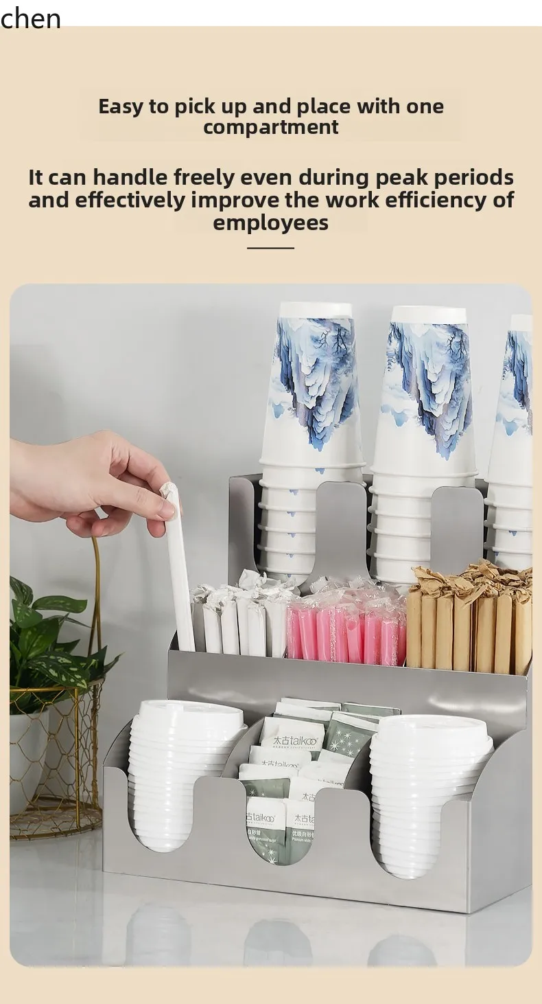 YXY Milk Tea Shop Paper Cup Holder Cup Holder Coffee Bar Storage Rack Coffee Utensil Organizer