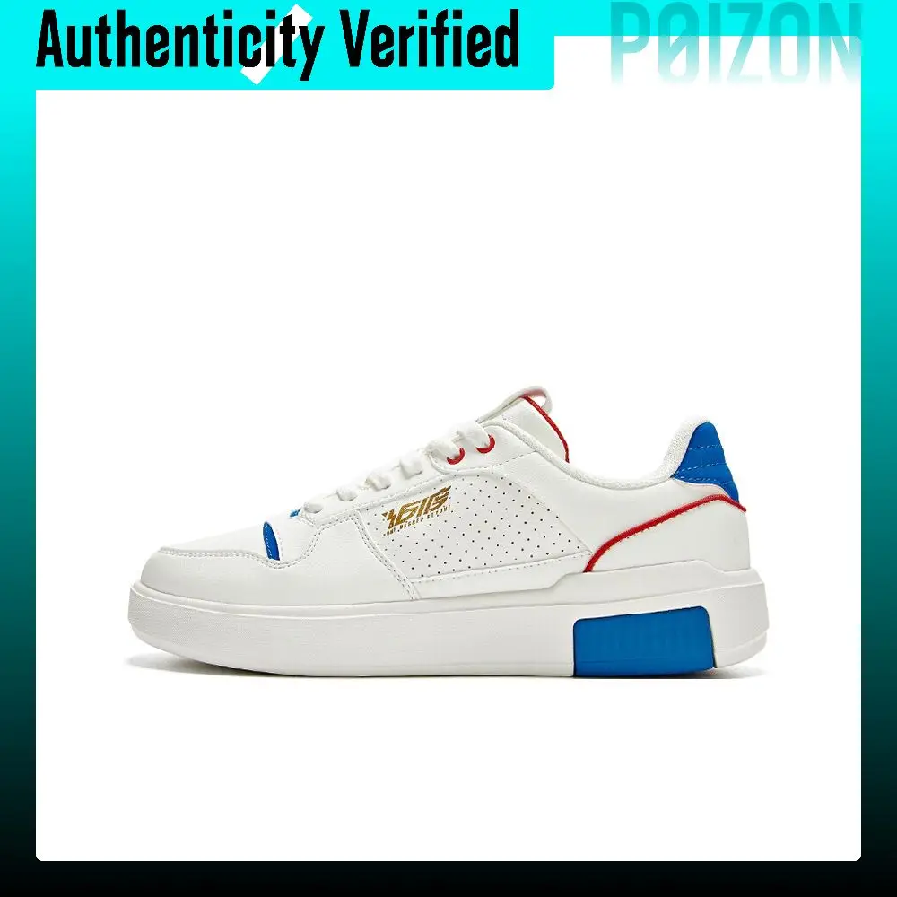 361 Skate Shoes Men's Low Top White/Blue 672016604