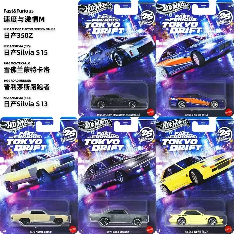 

2026 New Hot Wheels Hnr88 Silver Series 25Th Anniversary Fast & Furious Tokyo Drift Set Nissan/Monter Carlo/Road Runner 1:64 Diecast Car Model Authentic Holiday Birthday Gift