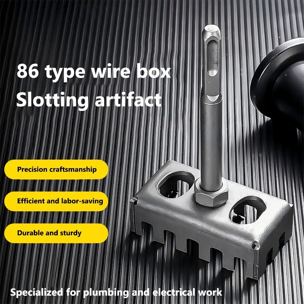 

Portable Square Hole Punch Multi-function Rectangle Slot Tool Square Hole Punch Drill Square Hole Socket Sloter