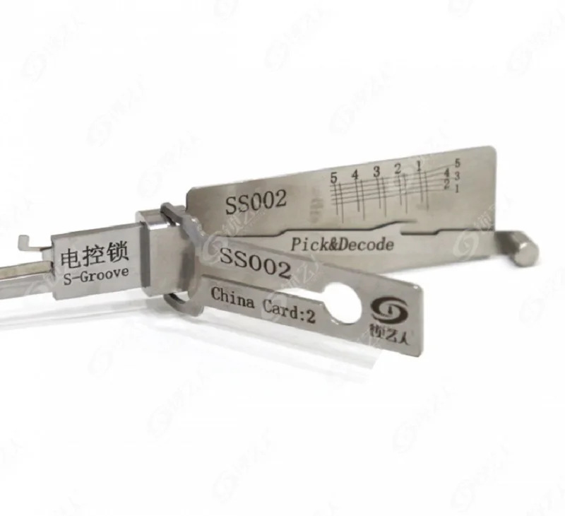 Lockartist  SS001 SS001 PRO SSS002   2in1 Tool 2 In 1 for Double II for Fire Doors Tianjin Shuangfei Huzhou House Keys