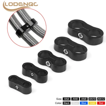AN4 AN6 AN8 AN10 AN12 Braided สายยางสายยึดอลูมิเนียม Anodized Line Seprator Divider Clamp สายแยกสีดำสีฟ้า