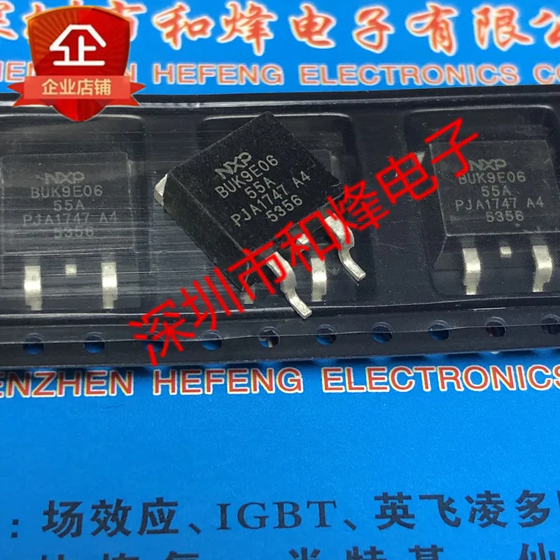 BUK9E06-55A P TO-263 -55V-154A