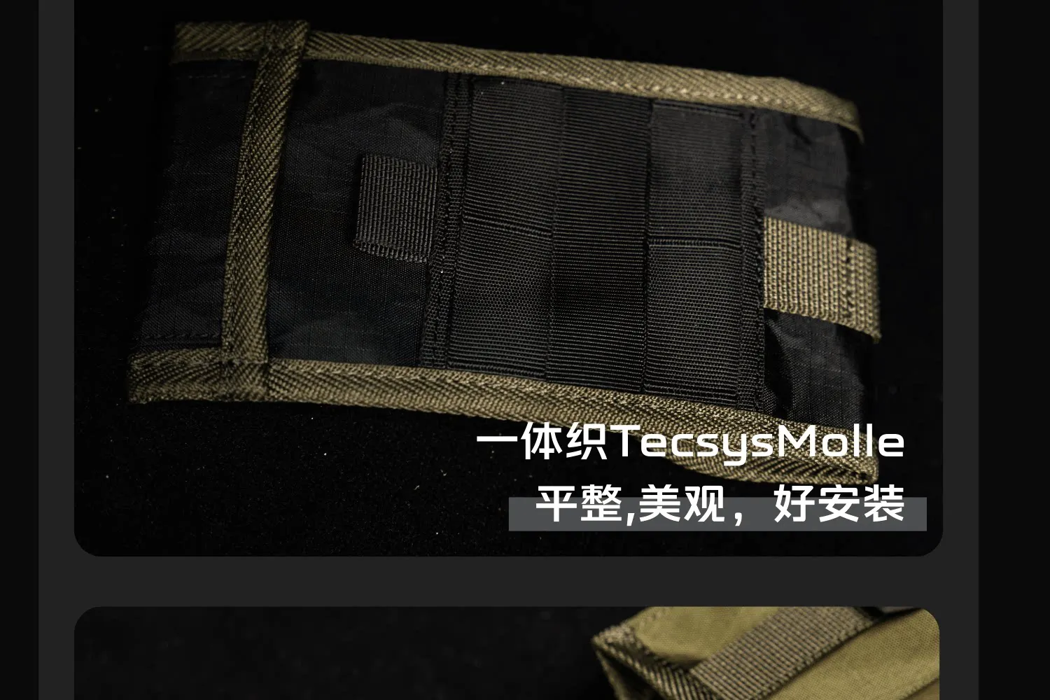 Outdoor Function Tactical Quick-release Accessory Bag Coin Mobile Phone Key Holder Vintage Waterproof Small Pouch