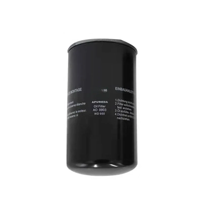 Oil filter w962 ao0903ao0901ao0705 screw air compressor oil filter core oil filter