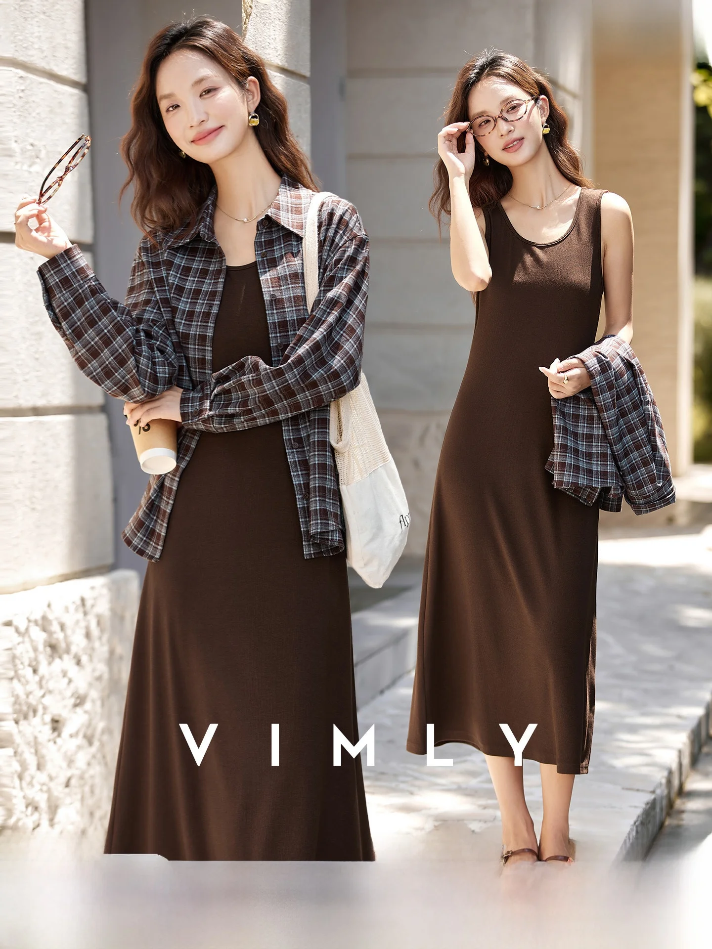 

Ele Plaid irt And Strap Long Dr Two-Piece Set for Women in Blue Coffee Color Autumn New Sle Casual Faion Ensemble