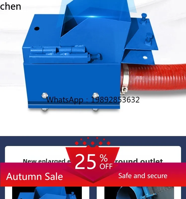 

Grain Suction Machine Household Small Car-mounted Grain Suction Hose Auger High Suction Corn Grain Spiral
