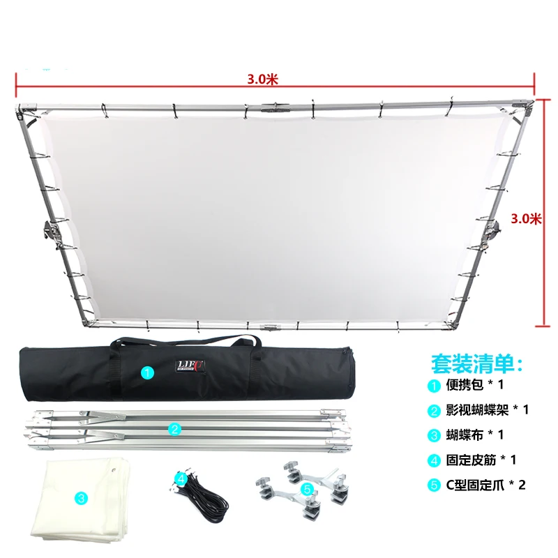 3x3m 10'x10' 10x10 Butterfly Frame Foldable Kit + diffusion White Silk + Bag for photographic film shooting