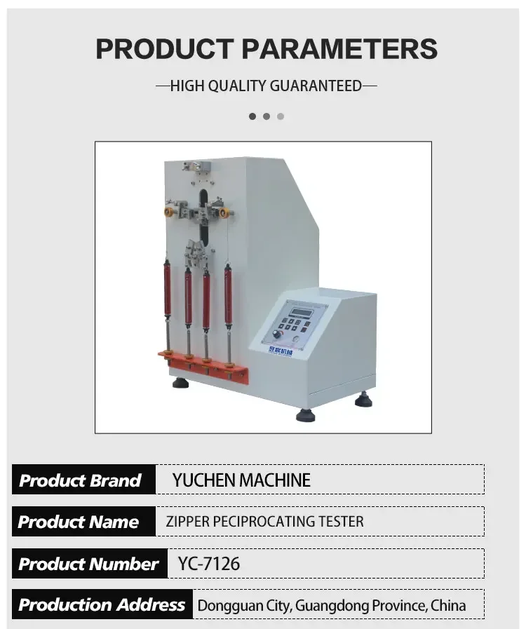 Instrument Leather Shoes Test Equipment Roller Chain Fatigue Testing Machine