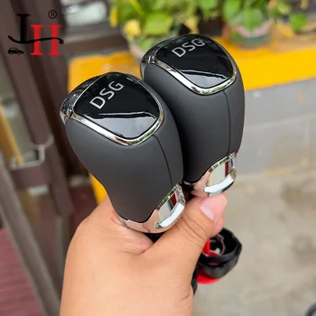 لسكودا اوكتافيا رائع اليتي DSG والعتاد التحول المقبض رئيس كرة اليد الجلود مع شعار DSG Cr الملحقات