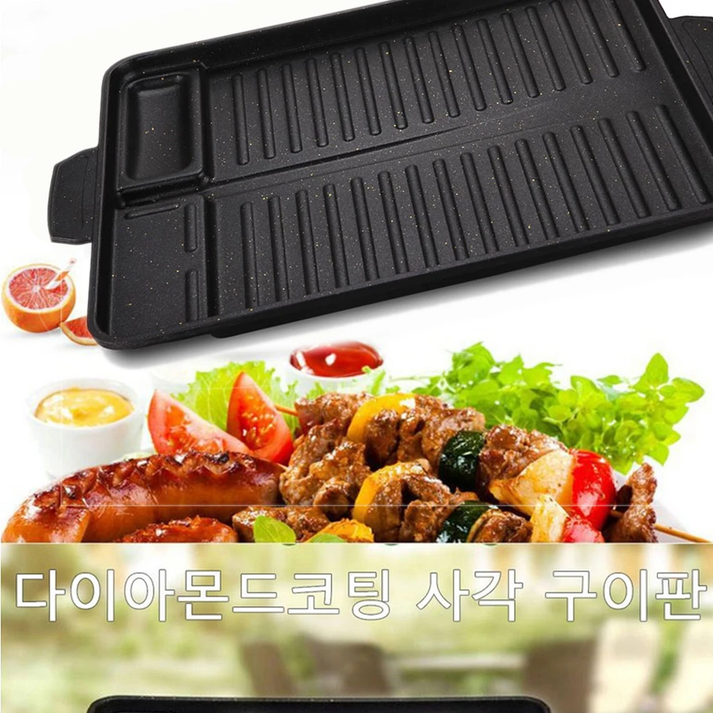 Korean Grill Pan for Indoor Outdoor Cooking Non-Stick Coated Smokeless BBQ Rectangular Barbecue Plate with Oil Hole