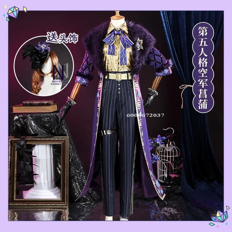

Identity V Air Force Iris Cosplay Costume Anime-style Games Complete Set Two-dimensional Vintage Outfit Game-licensed Same Style