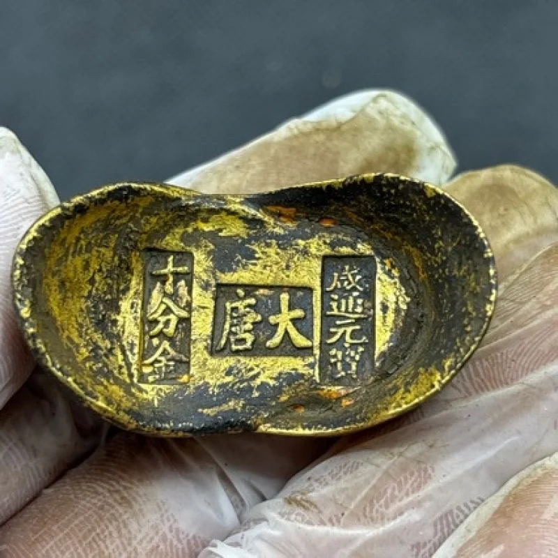 Gold of Five Ten Emperors of the Qing Dynasty, including Shunzhi, Jiaqing, Xianfeng, and Guangxu ingots, antique