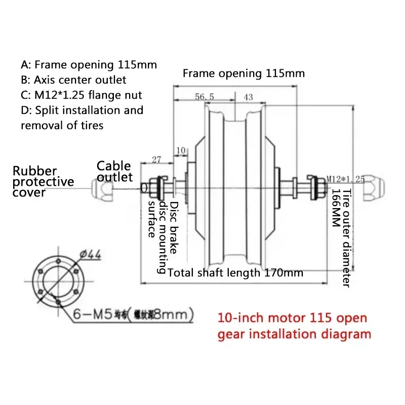 ممتاز أفضل بائع أول مبيعات ساخنة 10 بوصة سكوتر كهربائي فرش عالية الطاقة سبليت نوع قابل للإزالة نفخ الإطارات طبل Br #6
