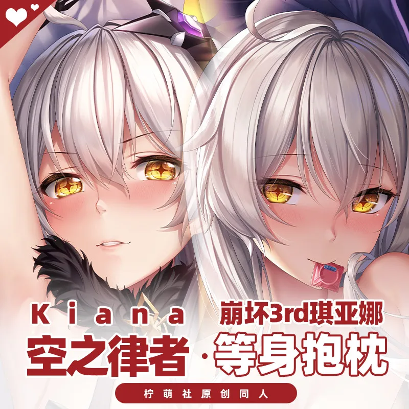 

Game Kiana Kaslana Honkai Impact 3 Herrscher of the Void Cosplay Dakimakura Hugging Body Pillow Case Long Cushion Cover Gift