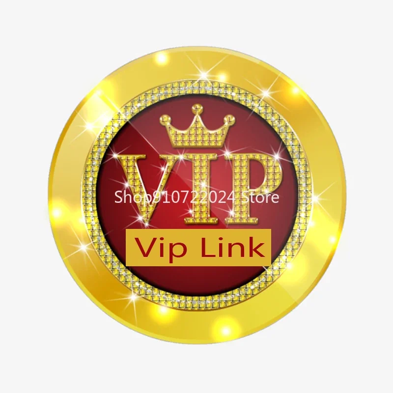 

Переоформляемый продукт vip