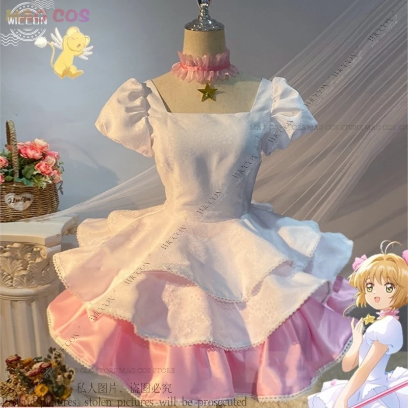 Kinomoto Sakura Cosplay Kostuum Pruik Drukte Cardcaptor Comic-Con Pinky Witte Jurk Combat Kleding Role Play Magisch Meisje