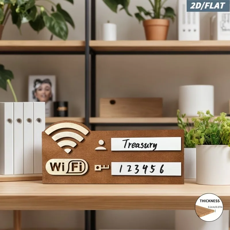 2D Flat Surface - Wireless Router Password Board Without Power Supply, Retro Plaque, Home Store Decoration, Minimalist Style