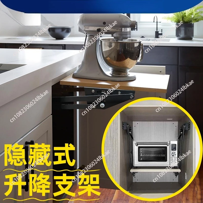 Heavy Duty Mechanism Hydraulic Lifting Spring Pull Hinge Apartment System Kitchen Cabinet Concealed Mixer Lift up Shelf
