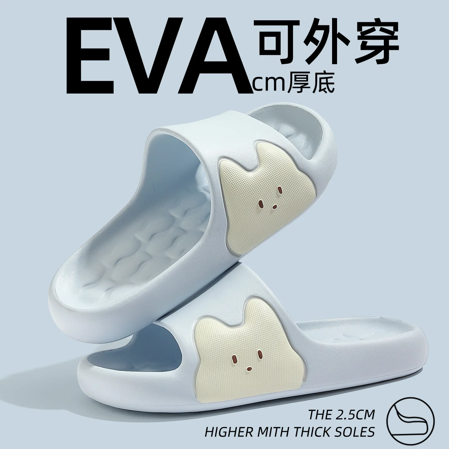 Cute rabbit Summer Slippers Men Women Cartoon Slides Non Slip Bathroom Shower Indoor Home Couple Outdoor beach vacation Sandals