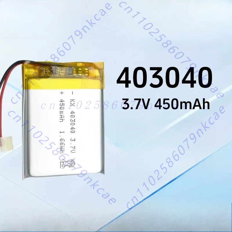 Tachograph for D36 403040 Tire Pressure Monitor 3.7V Lithium Battery
