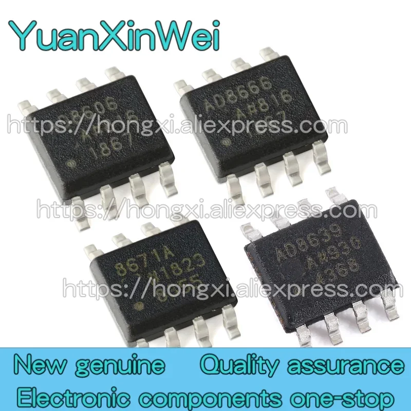 

5PCS AD8606ARZ AD8607ARZ AD8628ARZ AD8629ARZ AD8638ARZ AD8639ARZ AD8666ARZ AD8671ARZ SOP8 Operational amplifier chip