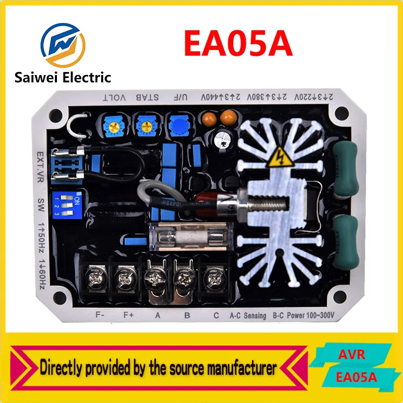 EA05A Kutai automatic voltage regulator for brushless generator sets