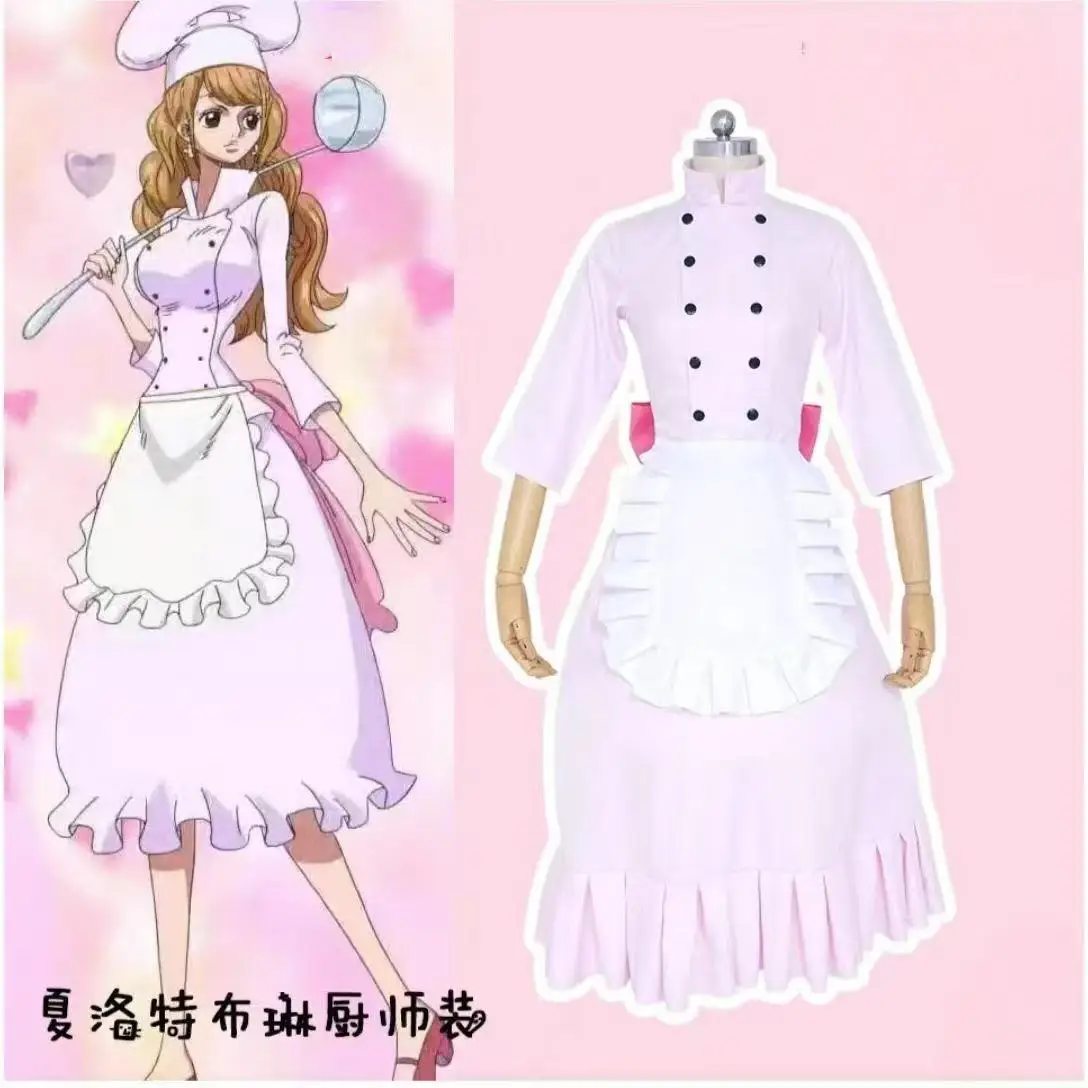 

Charlotte Pudding cosplay chef costume full set anime