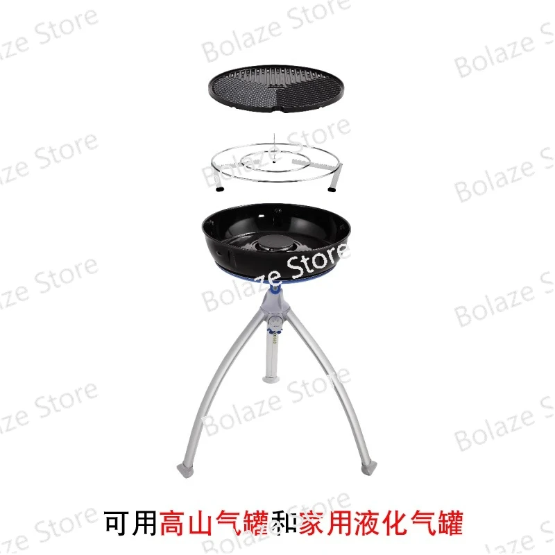 Go on road trip picnic barbecue grill split barbecue gas stove