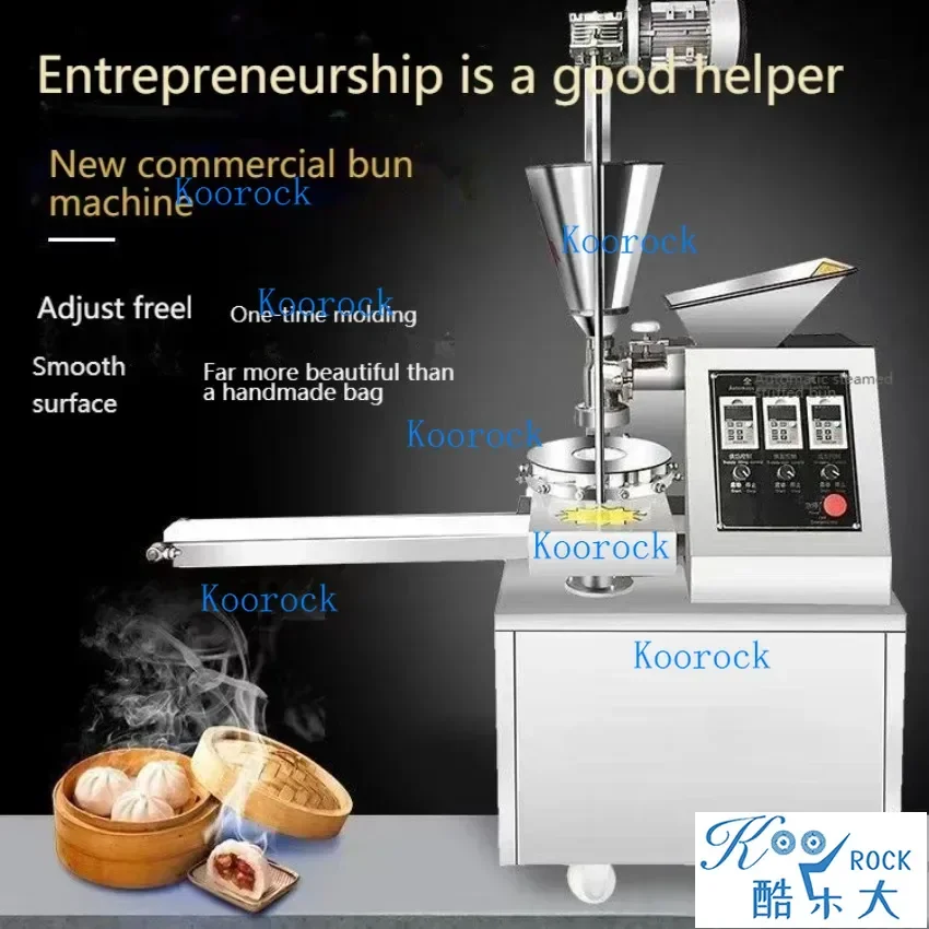 Intelligent Automatic Bun Maker - Make Handmade Steamed Buns, Meat Pies, and Mooncakes Effortlessly