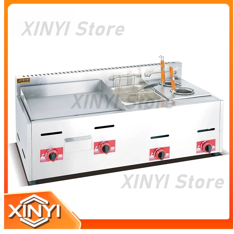 4-Burner Commercial Mobile Baking Tray for Industrial Service Restaurant Wholesale Stainless Steel Semi-Iron Plate Semi-Fried