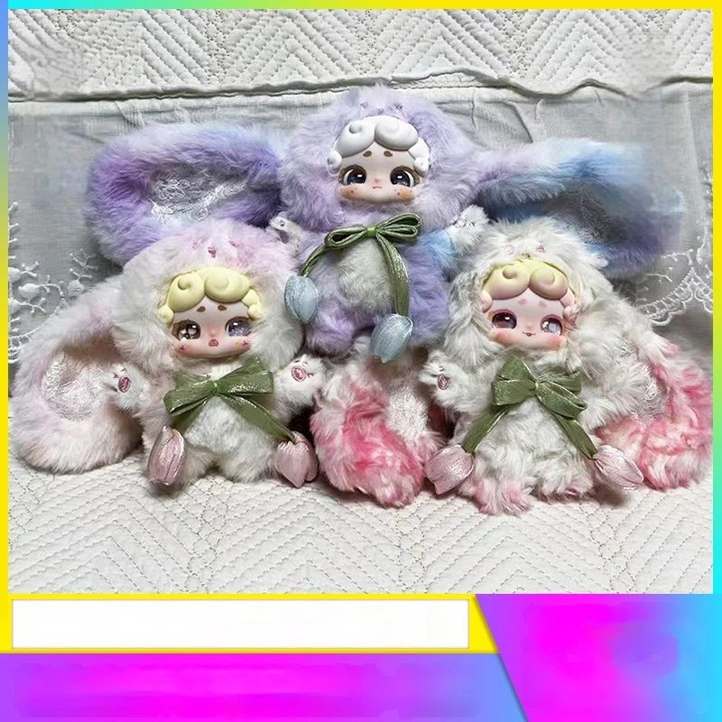 

Хорошая ночь, плюшевая фигурка кролика, модная игрушка в слепой коробке, милая кукла для девочек, подвесной орнамент, игрушка для подарков, сумка, подвеска LuckyDeerNai