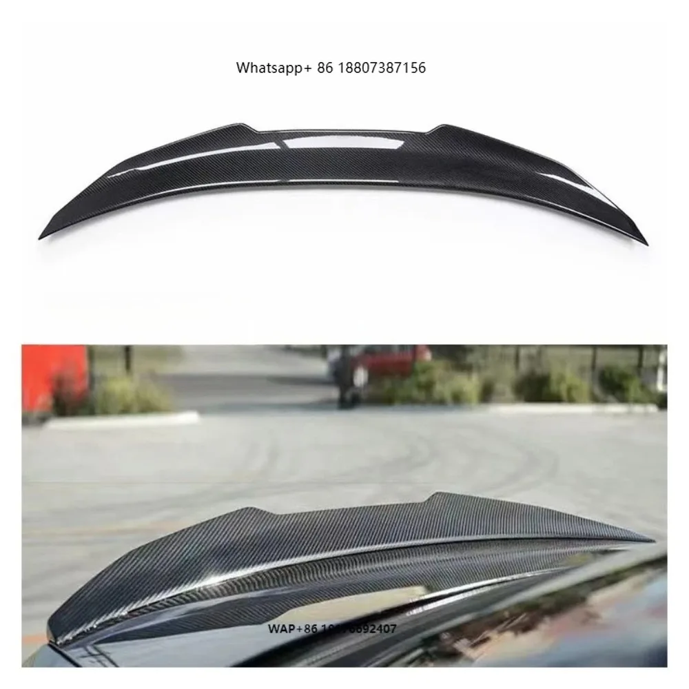 

New for M3 M4 G80 G82 PSM Model Dry Carbon Tail Fin Exhaust Bumpers