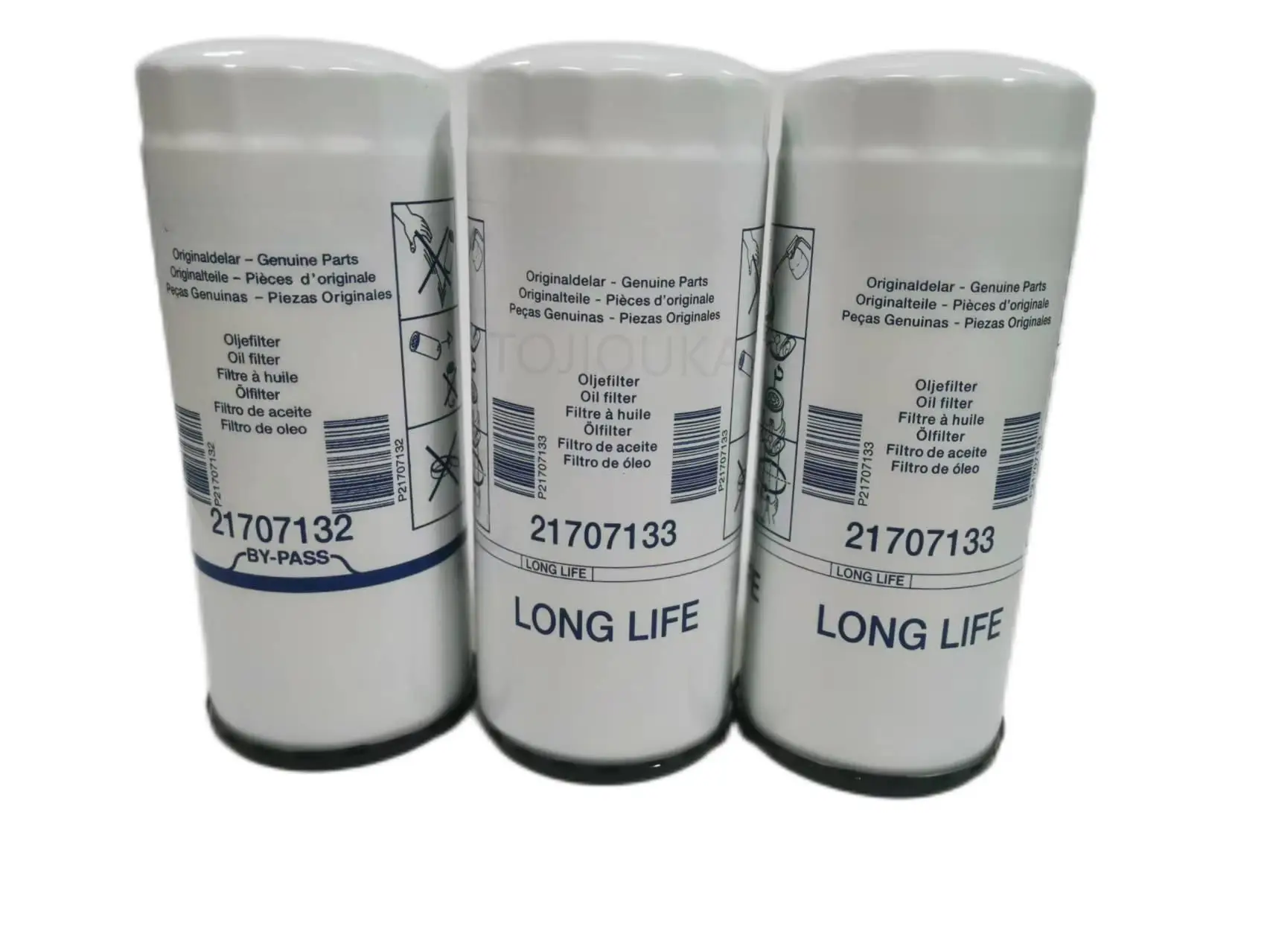 

Suitable For Volvo Trucks D16 Industrial Engine Oil Filter Kit OE 23658092-10 21707132 21707133 23658092 478736 478362 471392