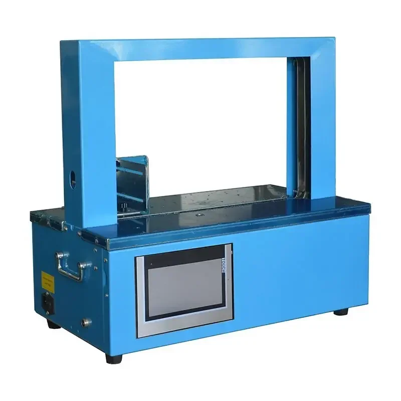 Home Electric Paper Tape/OPP Dual Purpose Belt Conveyor Hot Melt Packaging Machine Plastic Tape Binding Machine Intelligent Stra