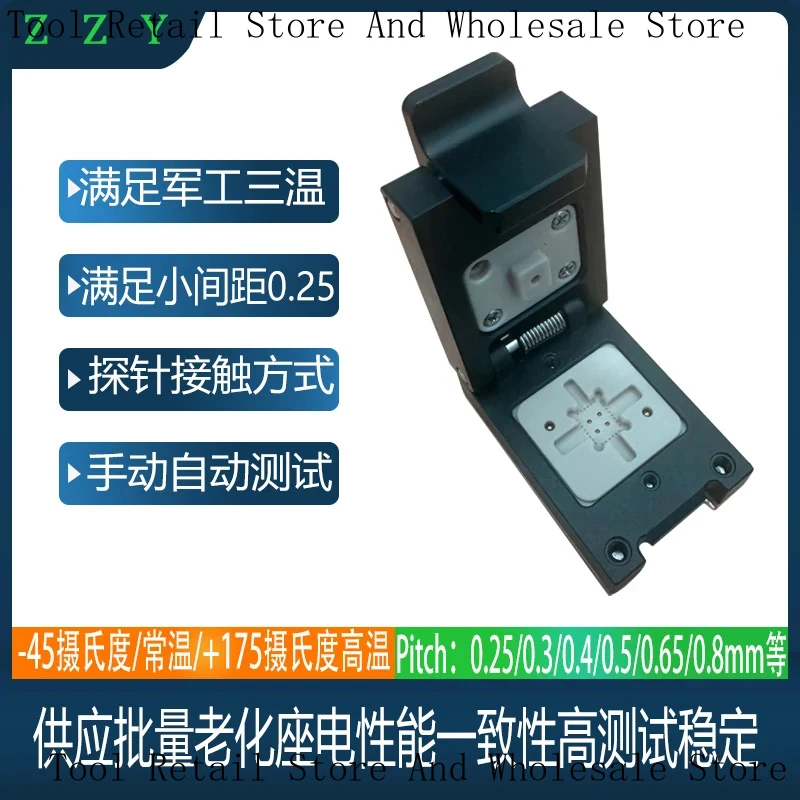 QFN24 IC Chip Aging WLCSP SOCKET Master CPU Test Stand Burn-In Base