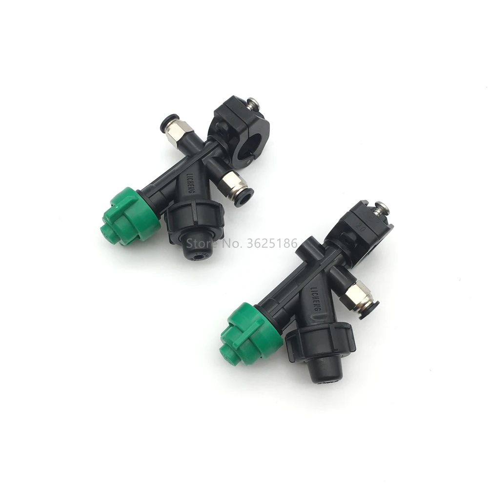 20pcs  Cone Round Atomizing Nozzle Agricultural sprayer 04 06 08 nozzle,high pressure anti-drip spray for Agriculture Drone