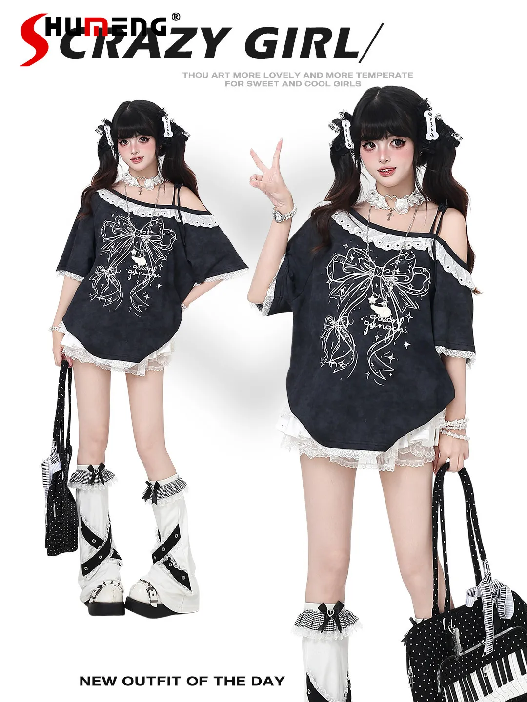 

Женская футболка в японском стиле Y2K: панк-субкультура, дерзкий образ, с открытыми плечами, коротким рукавом, кружевными вставками и принтом, свободного кроя, универсальная